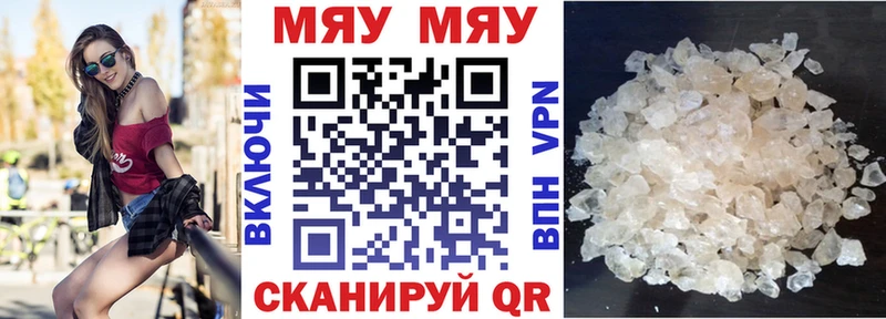 Как найти наркотики Старая Купавна МЕТАДОН  Гашиш  Бошки Шишки  гидра ссылки  Псилоцибиновые грибы  АМФЕТАМИН 