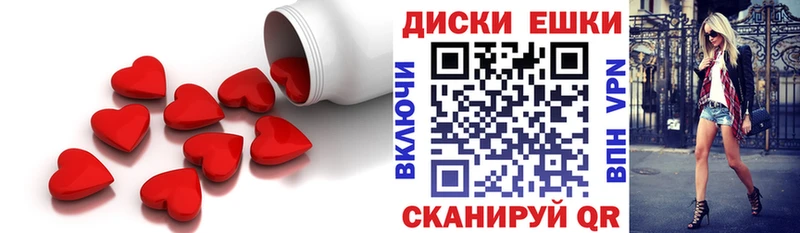 купить наркотики сайты  Старая Купавна  Экстази 300 mg 