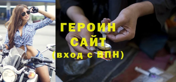 дживик Аркадак