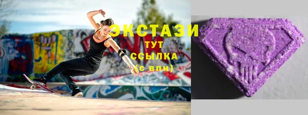 дживик Аркадак
