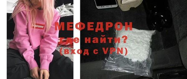 винт Арсеньев