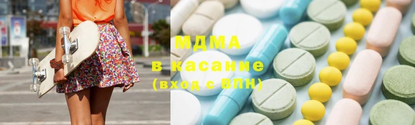 дживик Аркадак