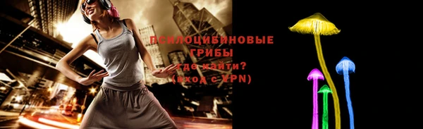 гашиш Армянск