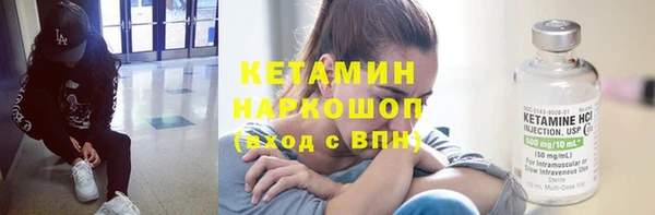 гашиш Армянск