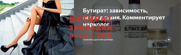 дживик Аркадак