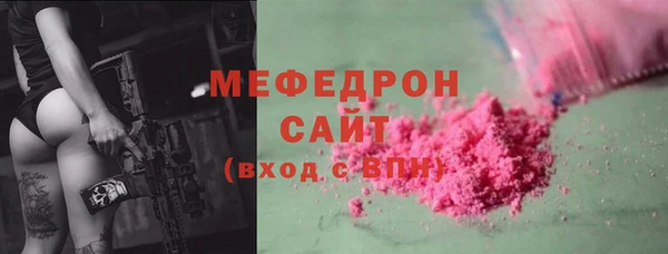 дживик Аркадак