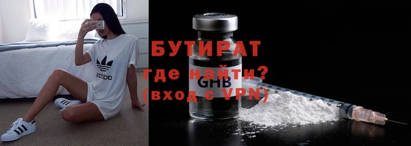 винт Арсеньев