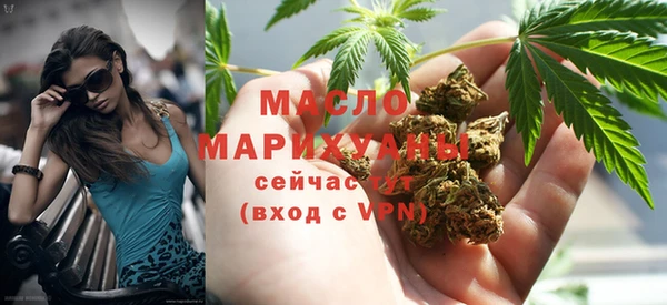 гашиш Армянск