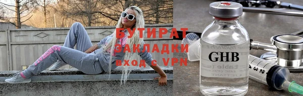 винт Арсеньев