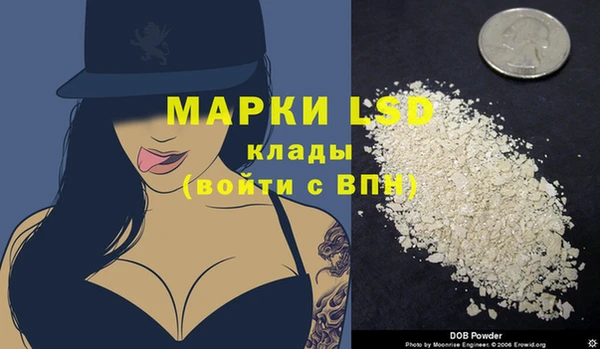 винт Арсеньев