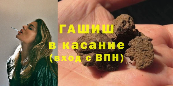 дживик Аркадак