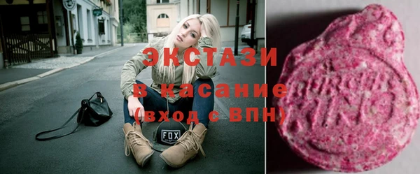 гашиш Армянск
