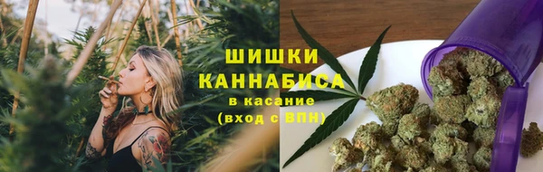 гашиш Армянск