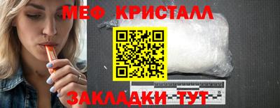 кокаин премиум Кинель