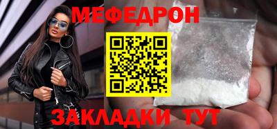 кокаин премиум Кинель