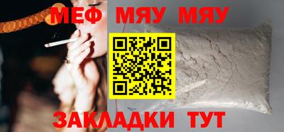 марихуана Кимры