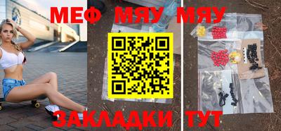 марихуана Кимры
