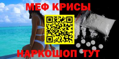 марихуана Кимры