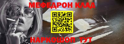 марихуана Кимры