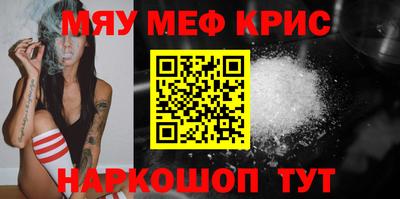 MDMA Кингисепп