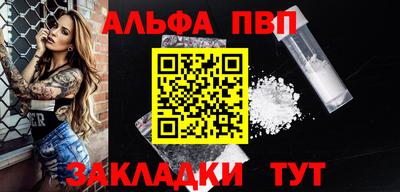MDMA Кингисепп