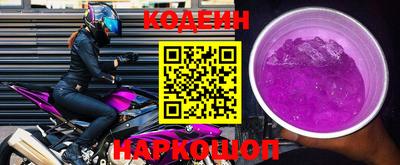 MDMA Кингисепп