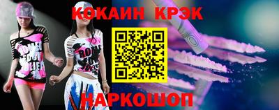 MDMA Кингисепп