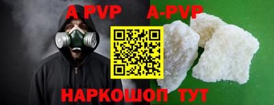 кокаин премиум Кинель