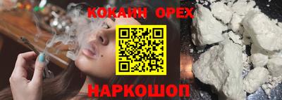 марихуана Кимры