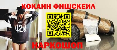 марихуана Кимры