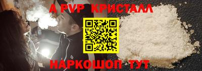 марихуана Кимры