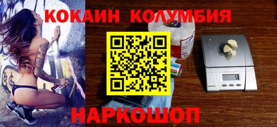марихуана Кимры
