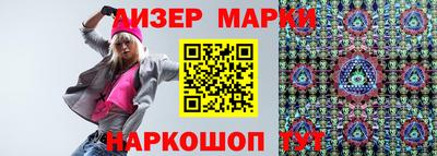MDMA Кингисепп