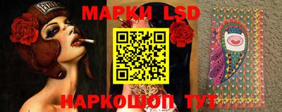 MDMA Кингисепп