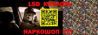 MDMA Кингисепп