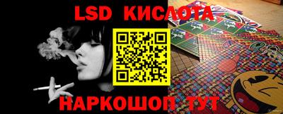марихуана Кимры