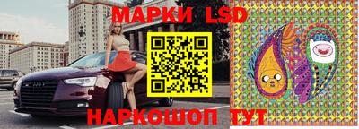 марихуана Кимры