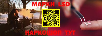 марихуана Кимры