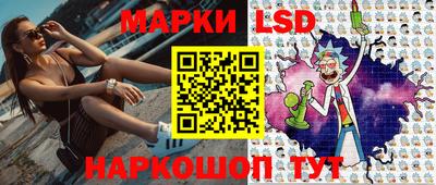 кокаин премиум Кинель