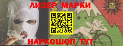 MDMA Кингисепп