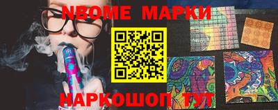 ешки Мирный
