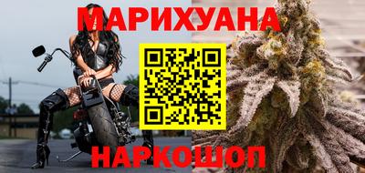 тгк Михайловка