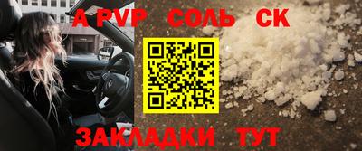 MDMA Кингисепп