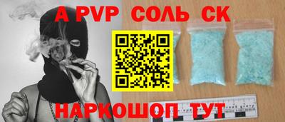 марихуана Кимры