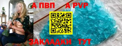 MDMA Кингисепп