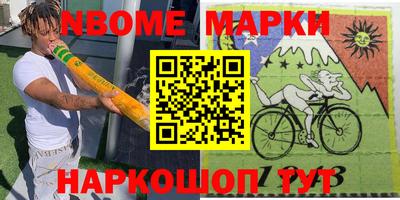 марихуана Кимры