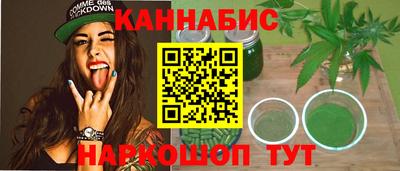 MDMA Кингисепп