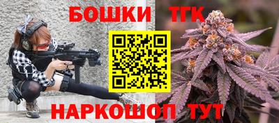 кокаин премиум Кинель