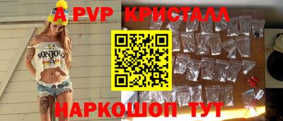 кокаин премиум Кинель