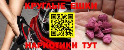 кокаин премиум Кинель